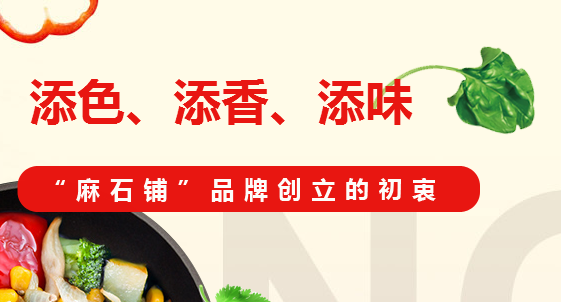 泰州市長(zhǎng)江食品有限公司芝麻油官網(wǎng)介紹